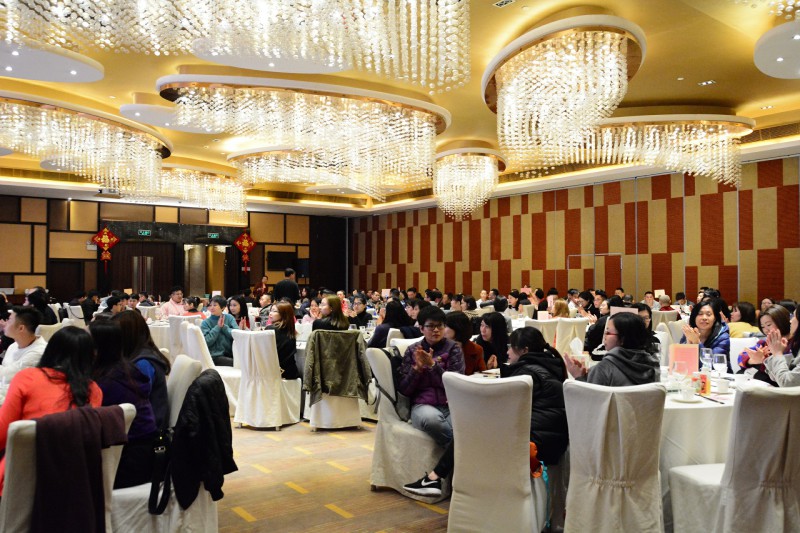 爱游戏电子(中国)有限公司官网,迎新春年会